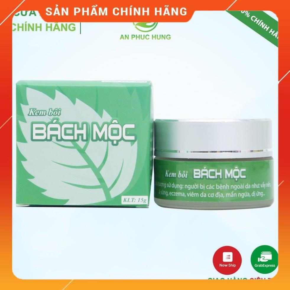 Kem bôi hắc lào, nấm ngứa, á sừng, lang ben, vẩy nến - Hàng sẵn