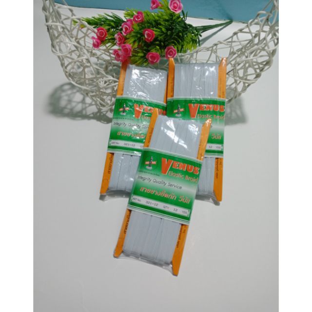 Combo 12 mét dây thun thái luồn quần