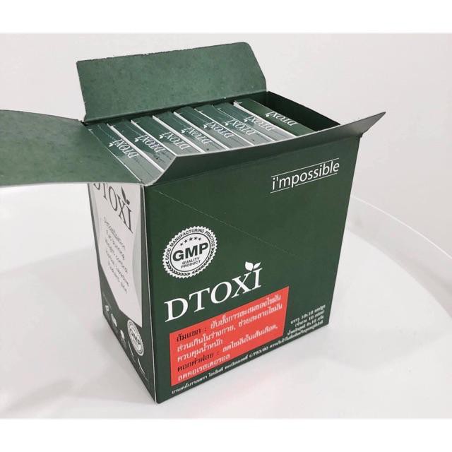 Viên Uống Dtoxi Giảm Cân Thải Độc Đẹp Da - Full hộp (10 vĩ)