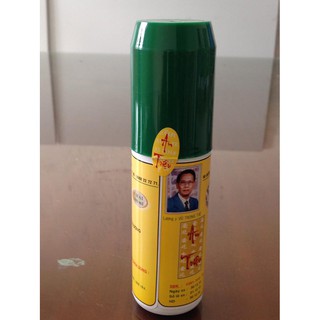 CỒN XOA BÓP AN TRIỆU 100ml