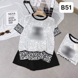 Set đùi hoạ tiết in 3D