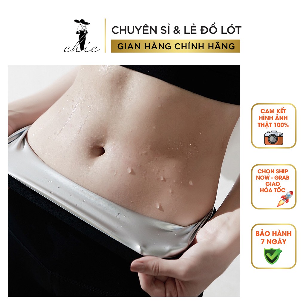 Đai Nịt Bụng S4QGM Quần Giữ Nhiệt Đổ Mồ Hôi Giúp Định Hình Giảm Mỡ Bụng Hiệu Quả [HÀNG LOẠI 1] | BigBuy360 - bigbuy360.vn