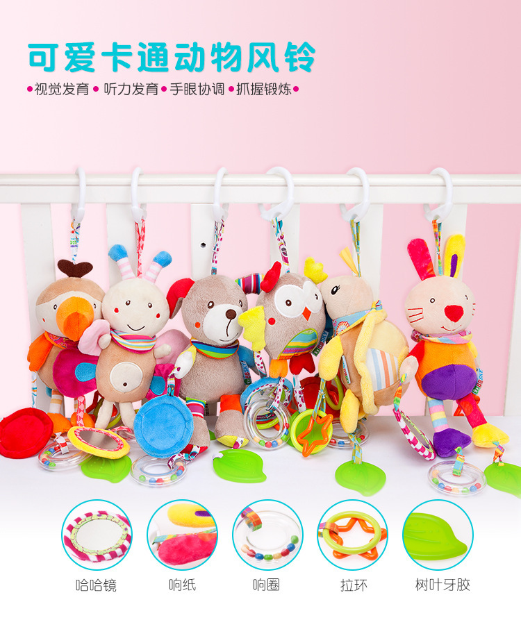 Đồ Chơi Thú Nhồi Bông Treo Nôi Em Bé 0836
