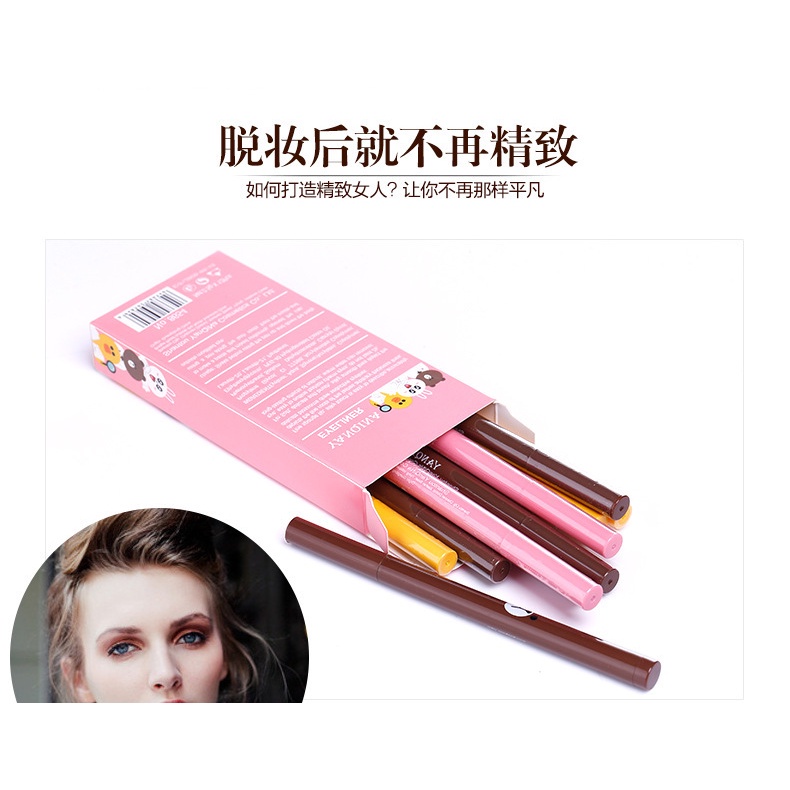 [Hàng mới về] Bút Kẻ Mắt Yan Qina Màu Đen Nhanh Khô Chống Thấm Nước Tiện Dụng | BigBuy360 - bigbuy360.vn