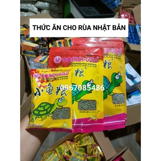 Cám rùa , thức ăn cho rùa của nhật bản