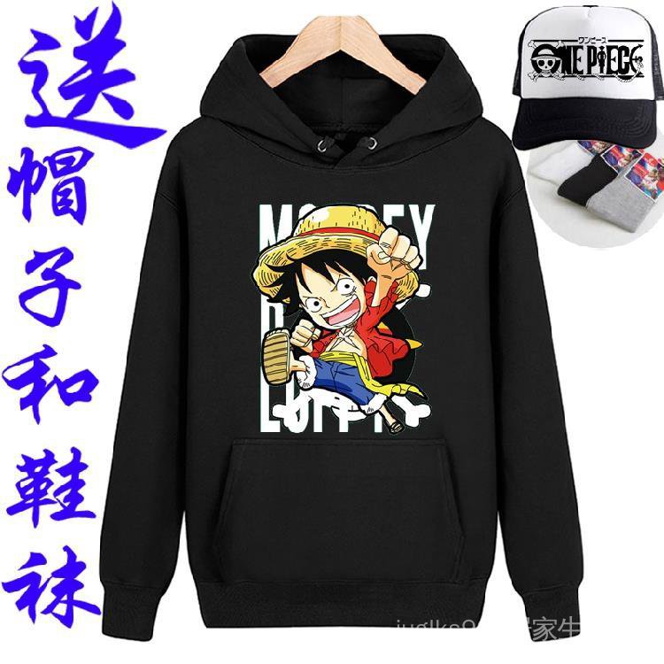Áo Hoodie Họa Tiết Anime One Piece Cá Tính Dành Cho Nam | BigBuy360 - bigbuy360.vn
