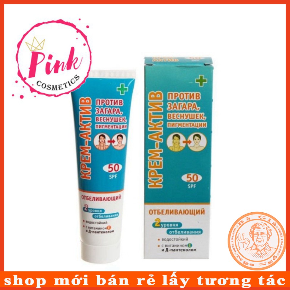 Kem chống nắng dưỡng trắng da của Nga SPF 50+