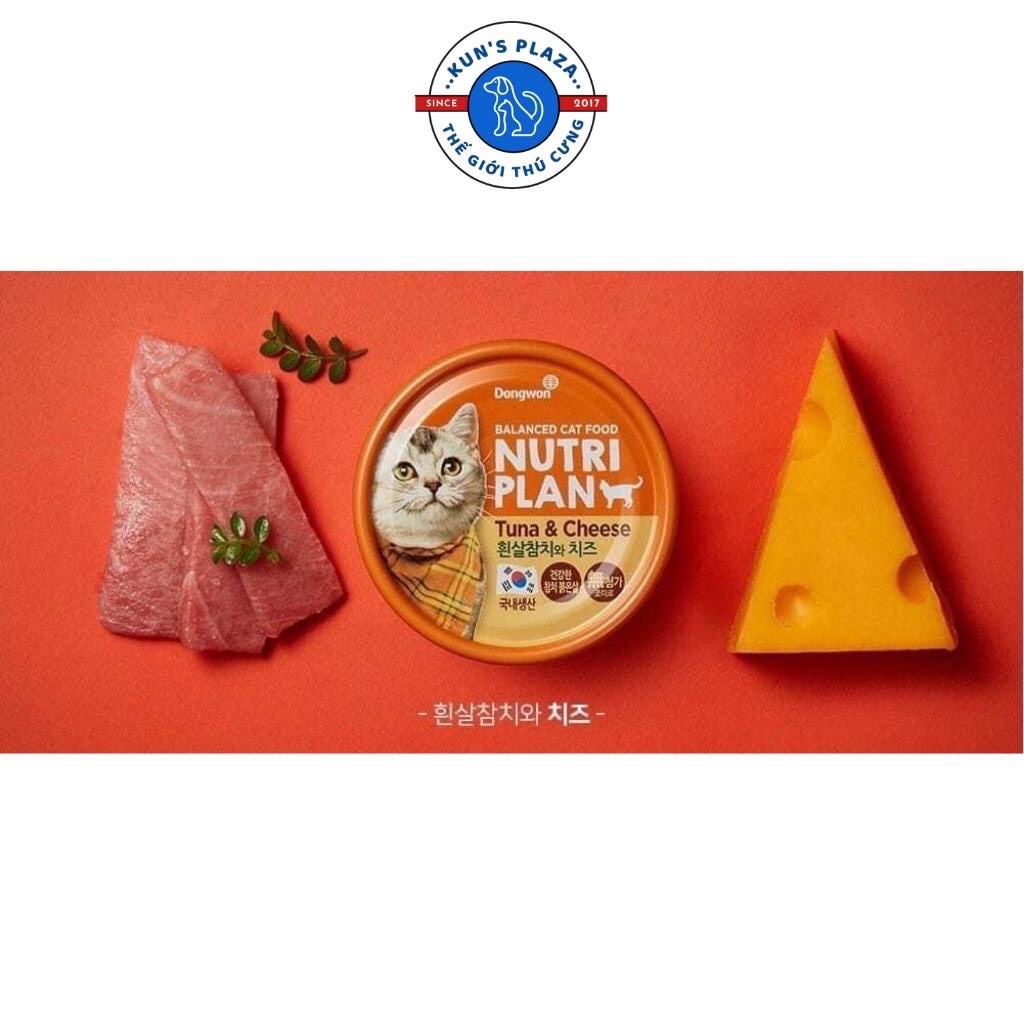 Pate cho mèo Nutri plan cao cấp giàu dinh dưỡng nhập khẩu Hàn Quốc 160 gr - Đảo Chó Mèo Official