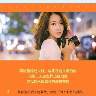 [TSCC] COMBO Nhụy hy