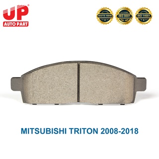 Má phanh bố thắng đĩa trước ô tô mitsubishi triton 2008-2018