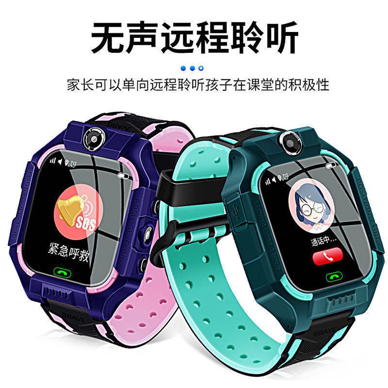 tử hồ Đồng hồ điện thoại dành cho trẻ em Học sinh Đa chức năng Chống nước Trẻ em Đồng hồ nam và nữ Điện thoại Định v | BigBuy360 - bigbuy360.vn