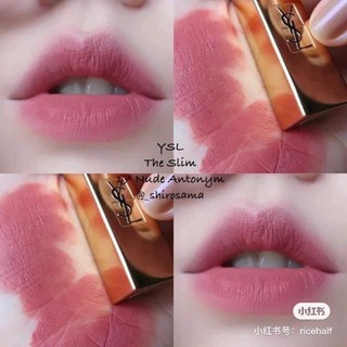 Son thỏi YSL Slim Matte màu 17