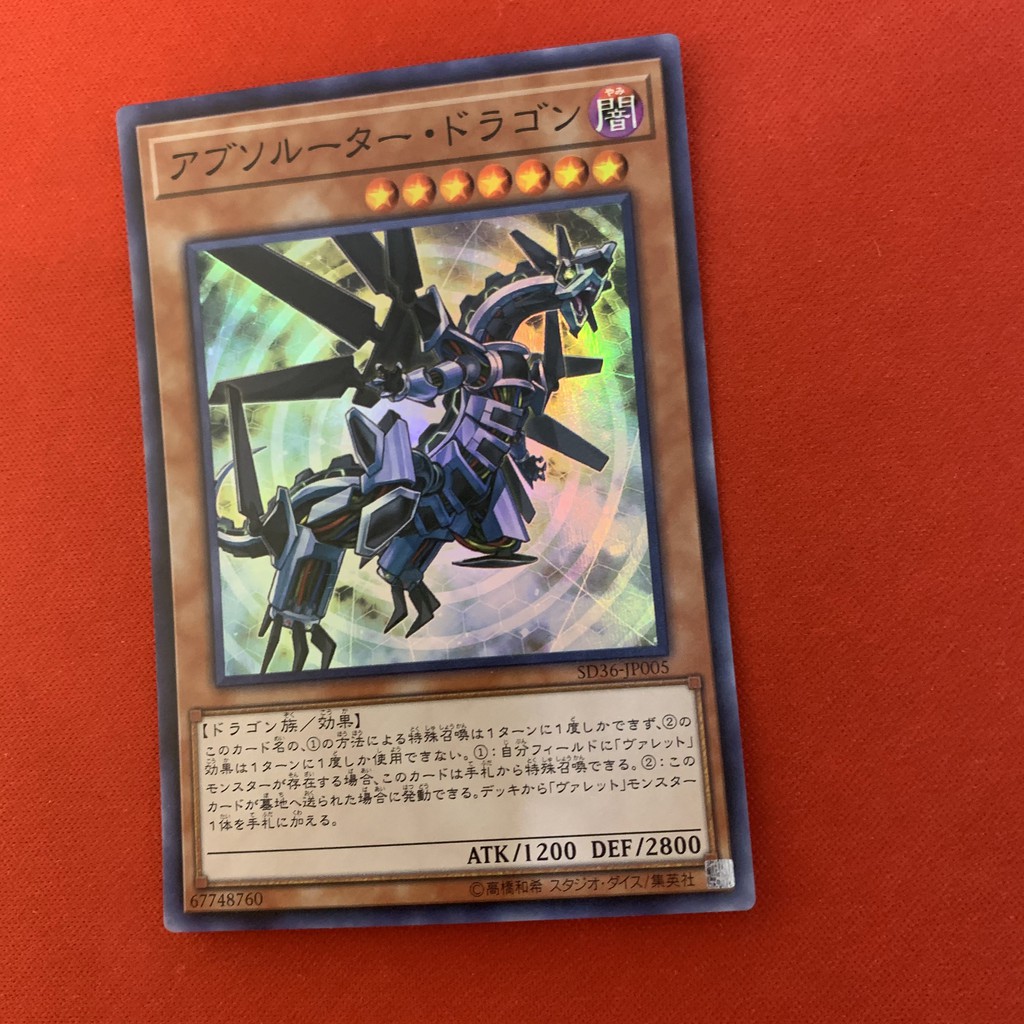 [EN][Thẻ Bài Yugioh Chính Hãng] Absorouter Dragon