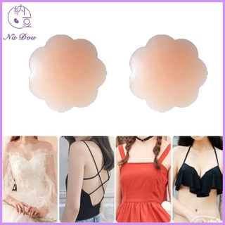Miếng dán ngực bằng silicone có thể tái sử dụng cho nữ
