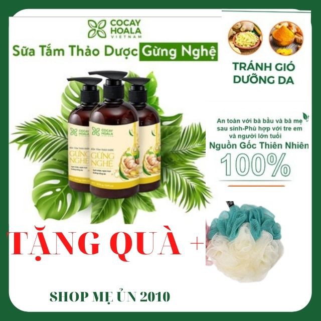 SữaTắmThảo Dược Gừng NghệCoCayHoaLa 300ml ChốngCảm ,Tránh Gió ,Giữ Ấm Cơ Thể Dành Cho Trẻ Em, Bà Bầu