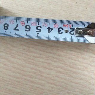 Thước mét Komelon 5.5m