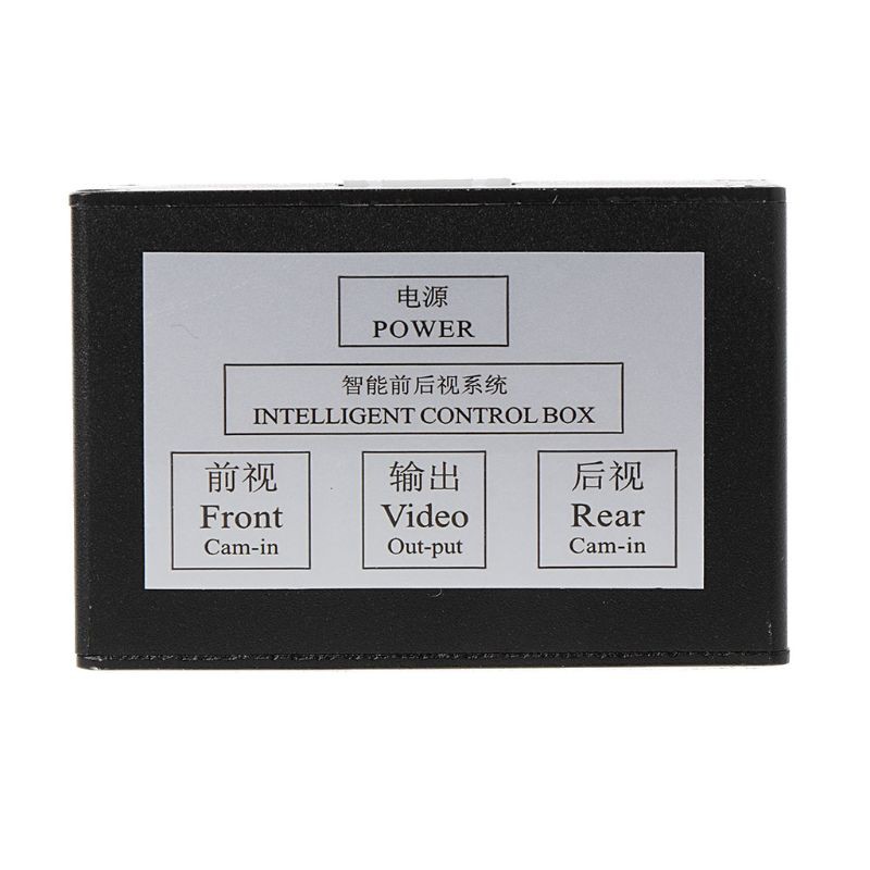 Camera Lùi Xe Hai Chiều Kèm Hộp Điều Khiển