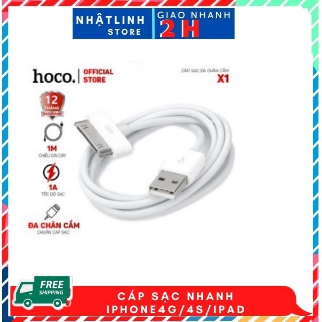 Dây Sạc tablet táo,Dây Sạc IP4,4s Hoco