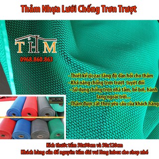 Thảm Chống Trơn Trượt [siêu rẻ] Cắt theo yêu cầu