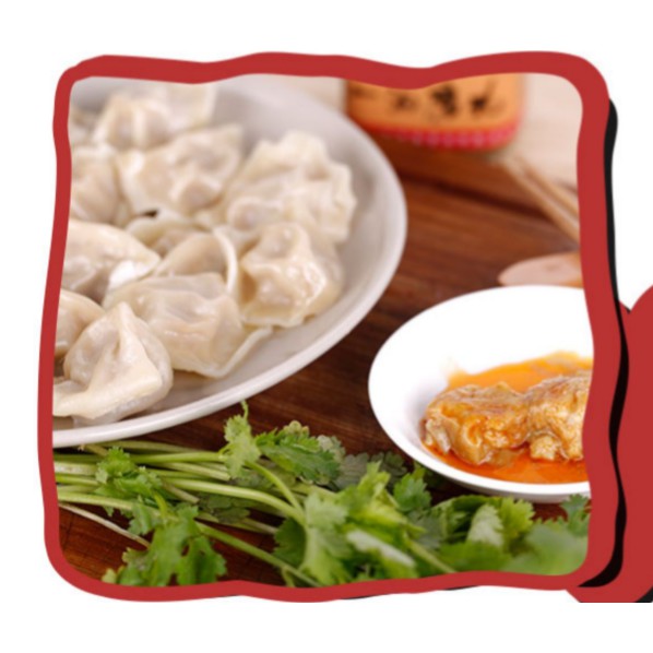 Đậu phụ thối/ Chao dầu ớt Laoganma 260g | BigBuy360 - bigbuy360.vn