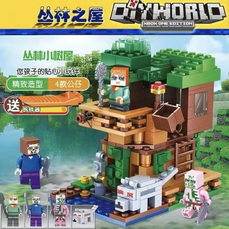 Bộ Lắp Ghép Lego Nhân Vật Hoạt Hình My World