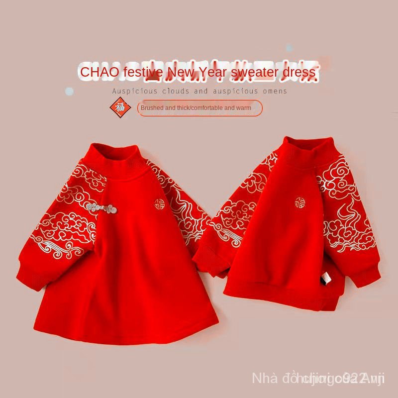 Set Of Lovely Chinese Style Clothes For Baby Girl