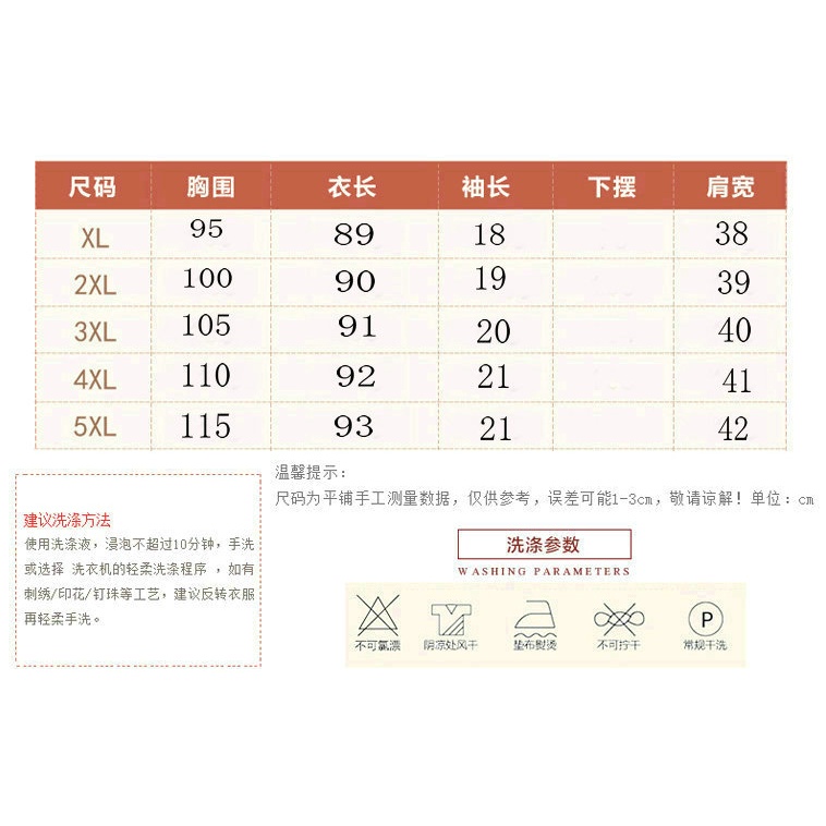 Đầm Dự Tiệc Dáng Suông Màu Đỏ Xanh Lá Kiểu Dáng Sang Trọng Cho Phụ Nữ Trung Niên
