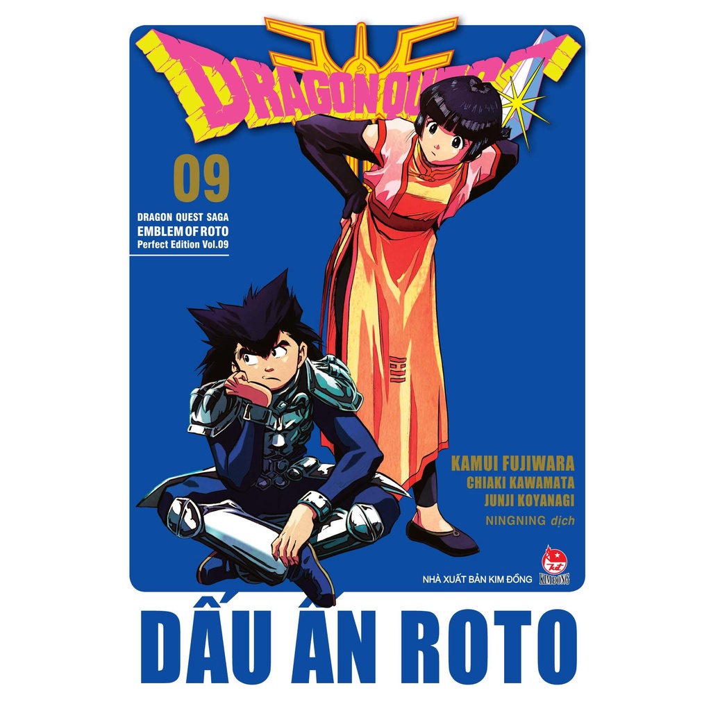 Truyện tranh Dragon Quest - Dấu Ấn Roto - (Dragon Quest Saga Emblem Of Roto) Perfect Edition Tập 9