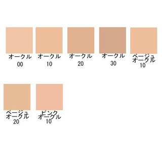 Lõi phấn nền Maquillage Dramatic Powdery UV