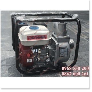 Máy bơm nước Yokohama YM-80