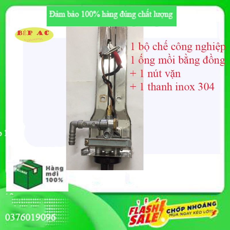 Trọn bộ cụm chế đánh lửa bếp gas công nghiệp mồi lửa núm vặn thanh inox cao cấp