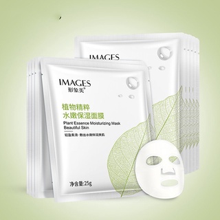 M13-Mặt Nạ Chiếc Lá Plant Essence Moisturizing Mask Beautiful Skin