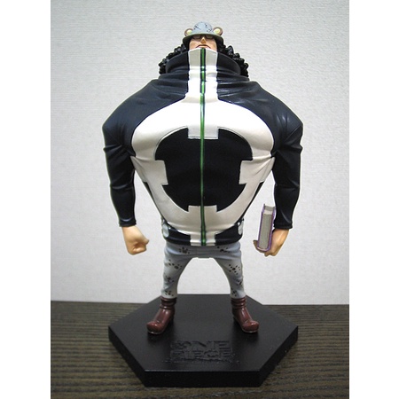 Mô hình Chính Hãng One piece - Kuma - DX Ouka Shichibukai Vol. 4