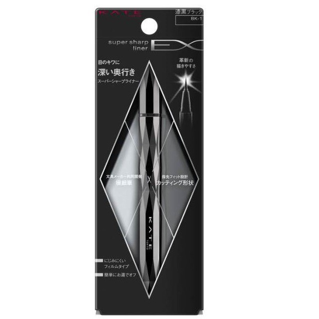 Kẻ mắt nước Kanebo KATE Super sharp liner - Limited