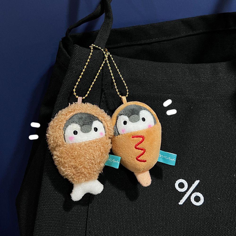 Móc Chìa Khóa Xe Hơi Bằng PP Cotton Hình Chim Cánh Cụt / Cà Rốt / Khủng Long Sáng Tạo Giá Đỡ