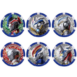 Đồ chơi DX Ultra Medal Ultra Legend Set EX01 EX02 - Ultraman Z Siêu nhân điện quang Z.