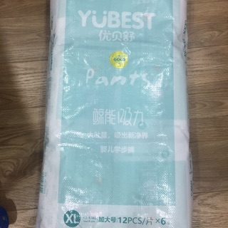 Bỉm Dán/ quần YUBEST GOLD size s90/M84/l78/xl/72