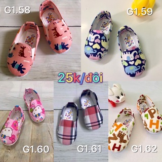 Giày lười cho bé tập đi 2