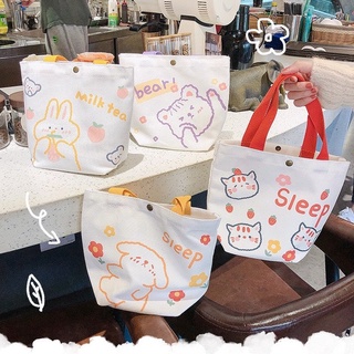 Túi tote vải canvas đa năng/ đựng cơm in hình dễ thương