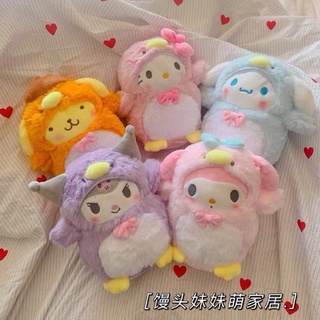 Gấu bông sanrio biến hình chim cánh cụt đáng yêu