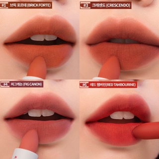 Son Romand zero layer lipstick