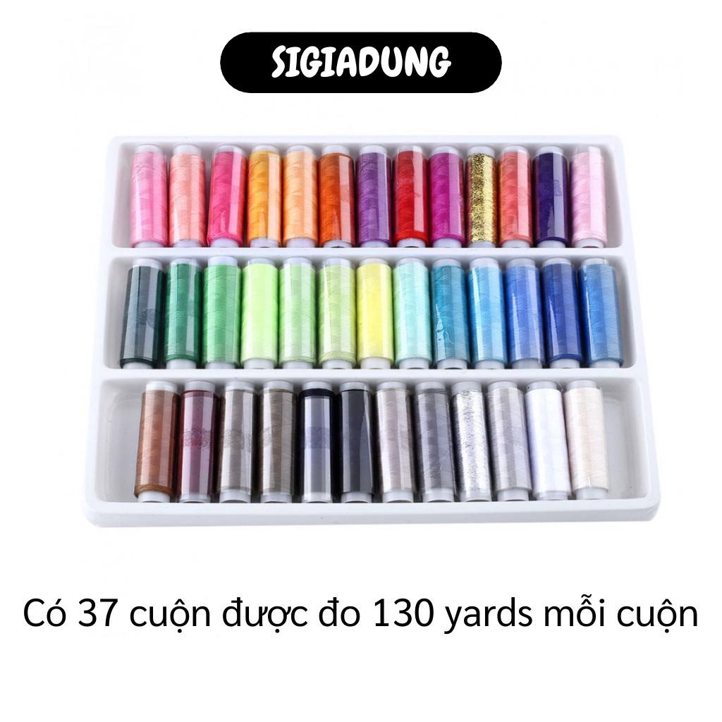 [SGD] Chỉ May Vá - Combo 39 Cuộn Chỉ Khâu Quần Áo 402, Độ Bền Lâu Và Bền Màu 4742