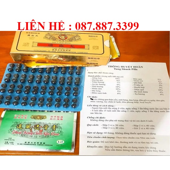 Thông Huyết Hoàn - TUNG SHUEL PILLS