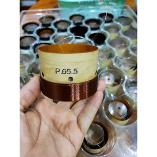 Côn loa 65.5-4 lớp