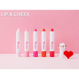 Son môi Puttisu 100% Kid Safe Cosmetic Butter Lip Crayon Hàn Quốc