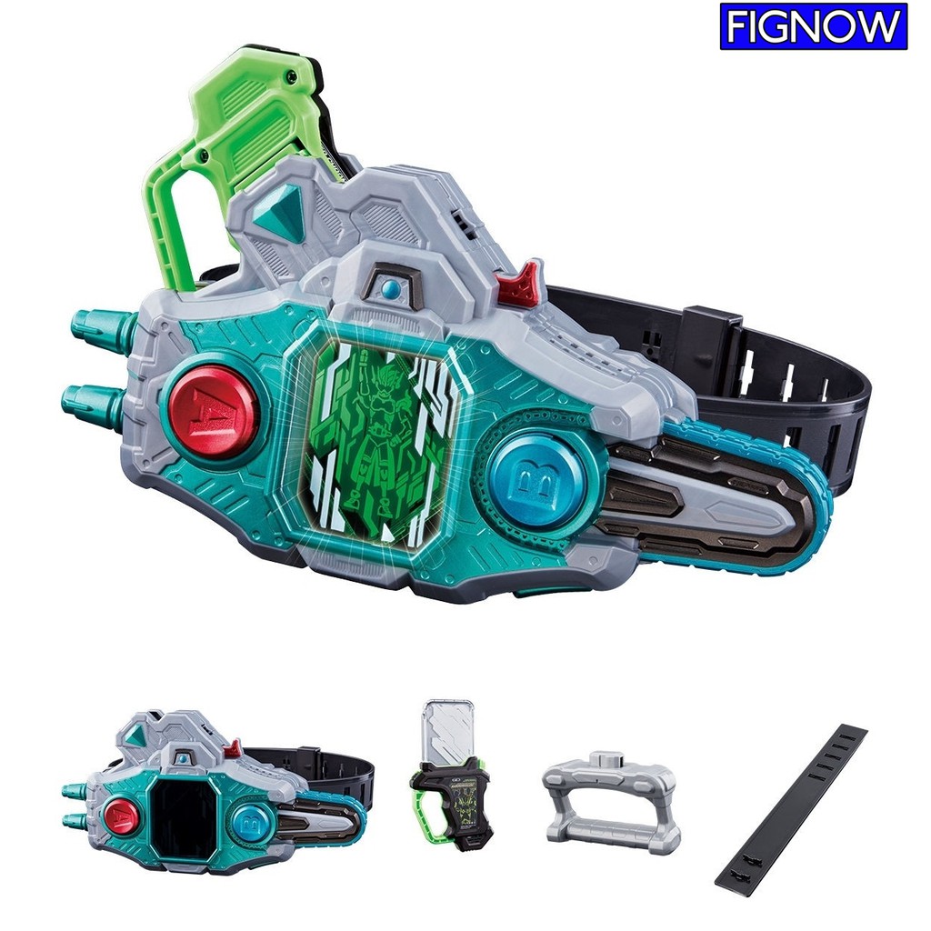 Mô hình đồ chơi chính hãng Bandai DX Buggle 2 Driver  - Kamen Rider Ex Aid