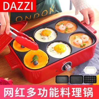 Nồi đa năng Dazzi Hàn Quốc