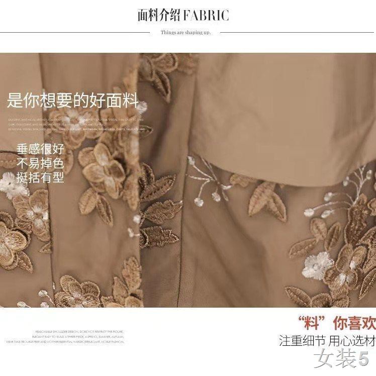 Áo khoác dài nữ mới mùa hè  gió dành cho mẹ, trung niên, phong cách Hàn Quốc, nước ngoài, xuân và thu năm 2