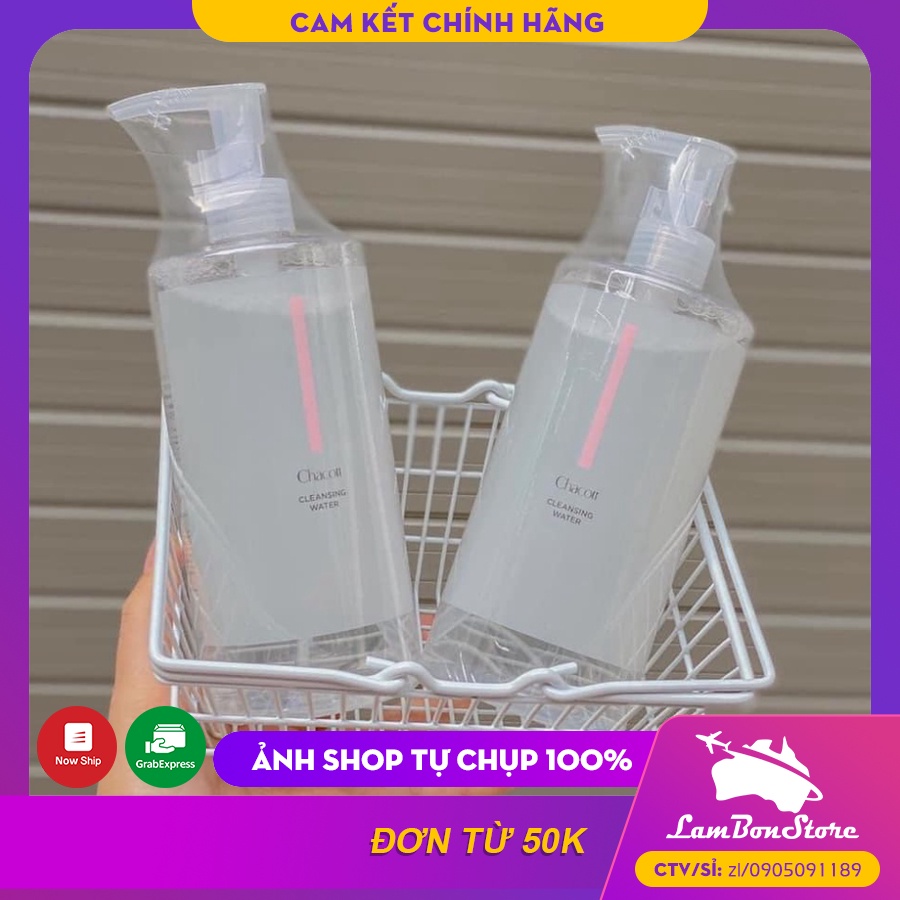 Nước tẩy trang Chacott For Professionals 500ml - Xuất xứ Nhật