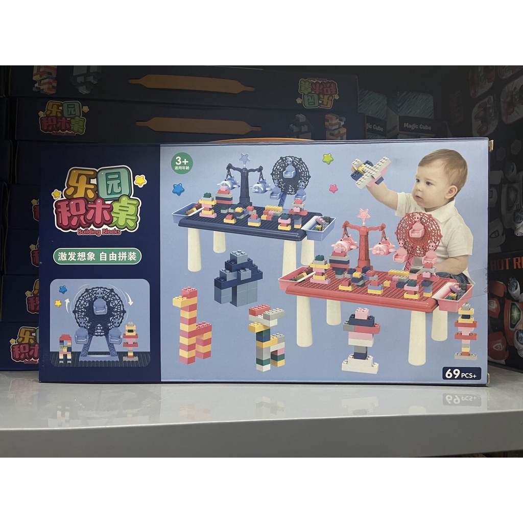 Bộ đồ chơi Lego ráp hình 69 chi tiết cho bé trai và bé gái 3-5 tuổi